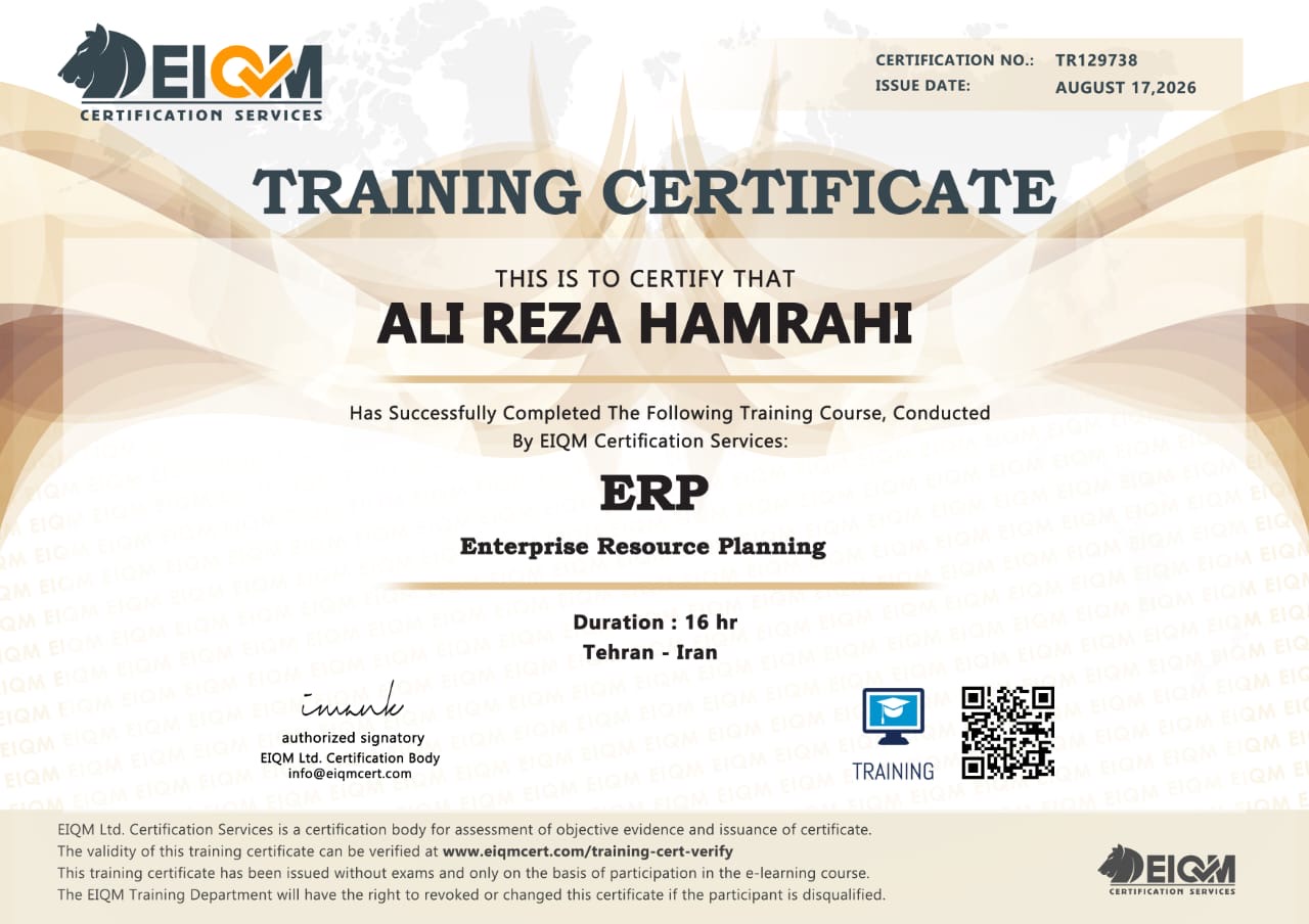 Enterprise Resource Planning (ERP)